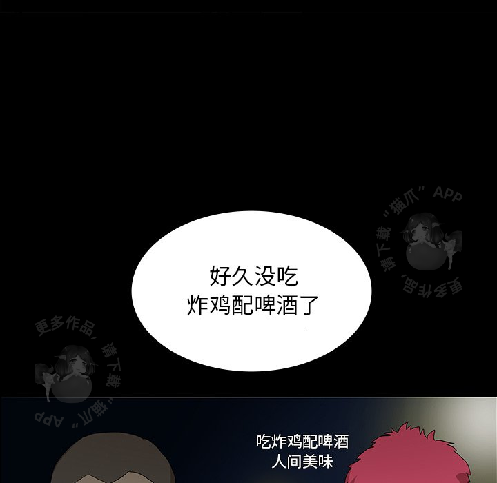 第26话 2637