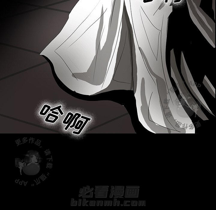 第26话 264