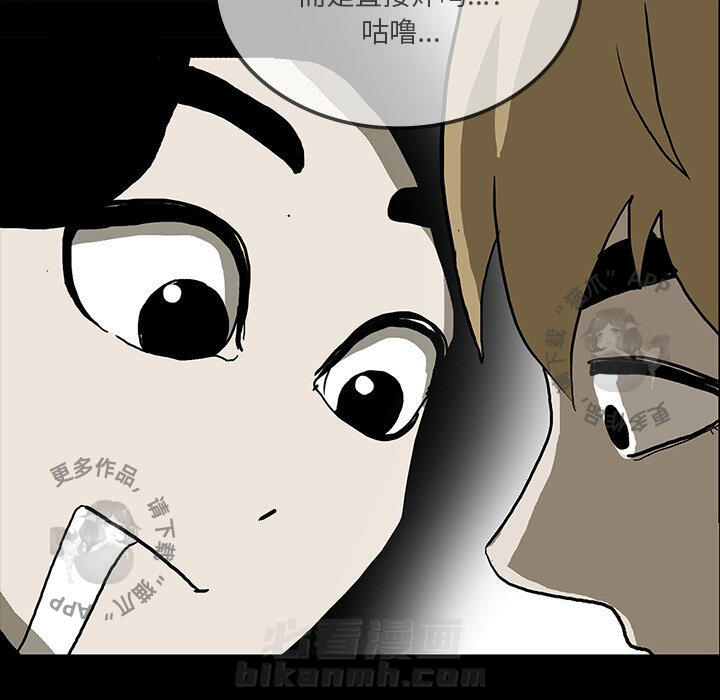 第26话 2645