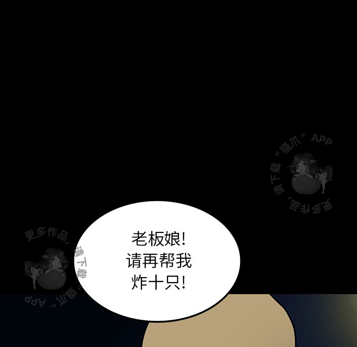 第26话 2646