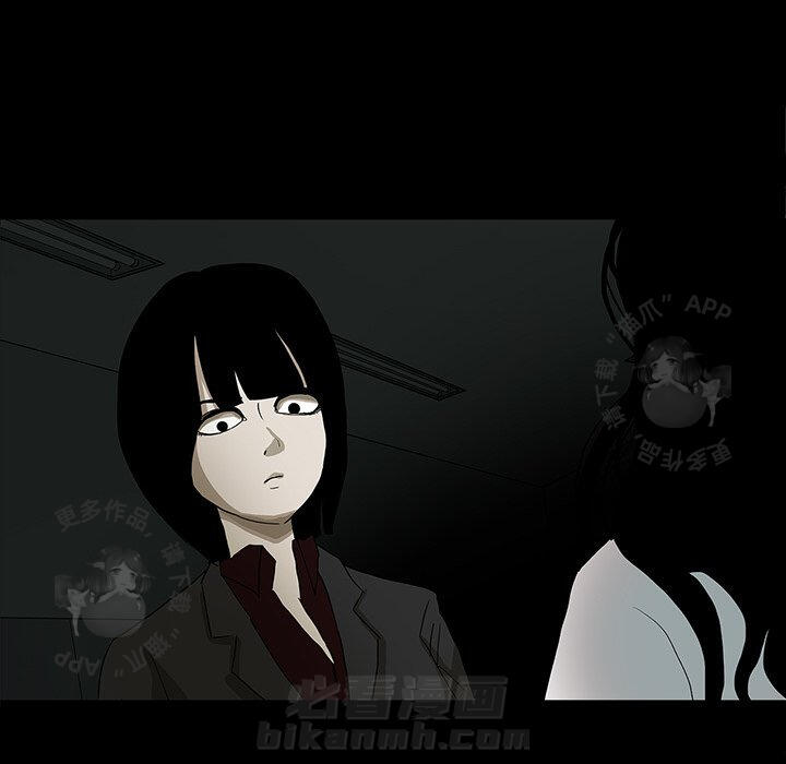 第26话 265