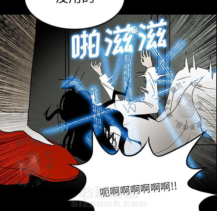 第26话 2653