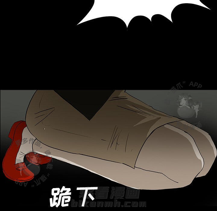 第26话 2654