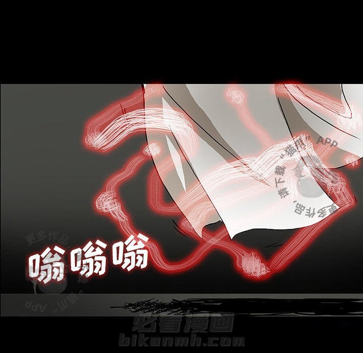 第26话 2657