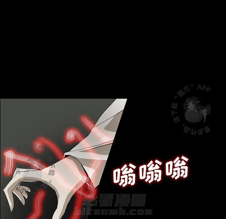 第26话 2658