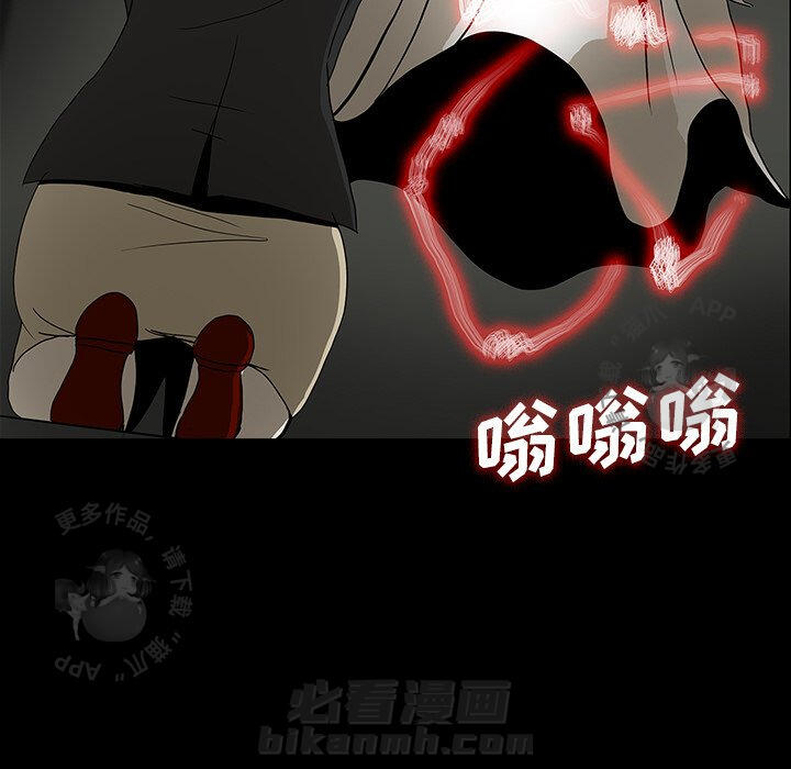 第26话 2662