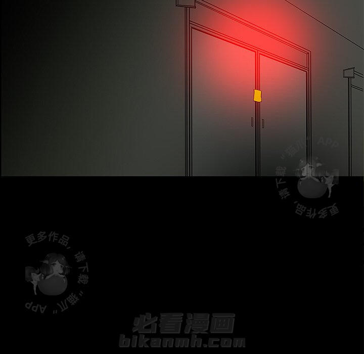 第26话 2664