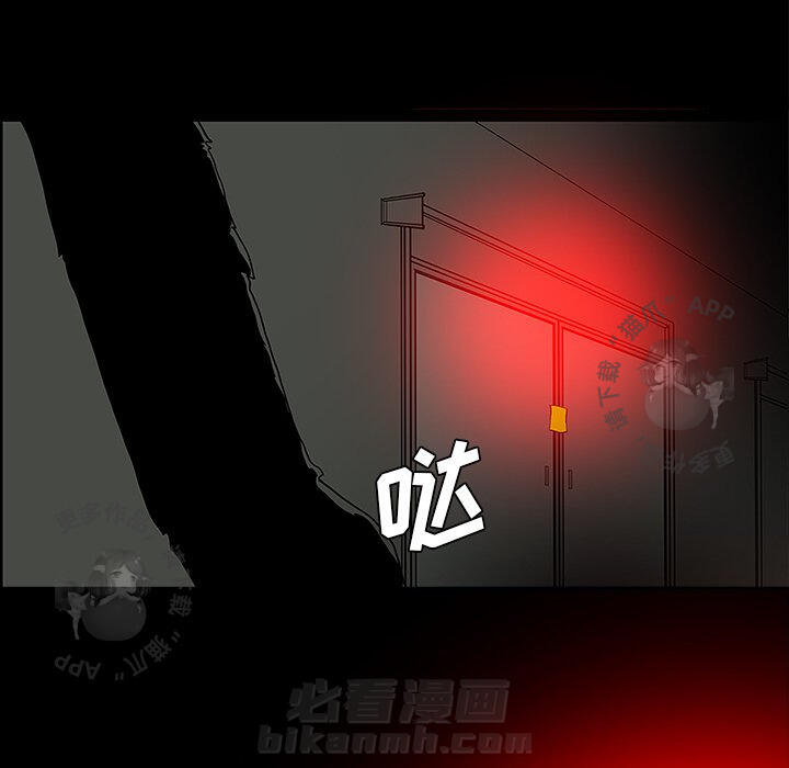第26话 2665