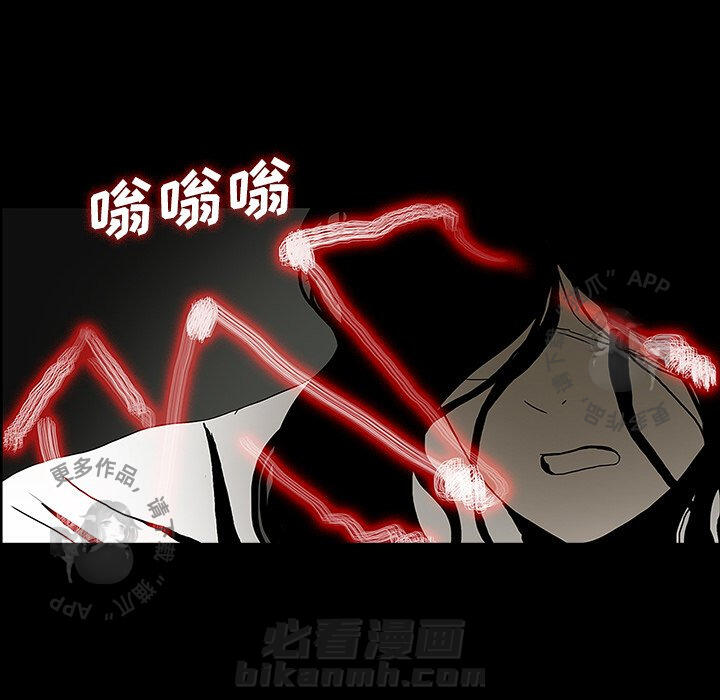 第26话 2669