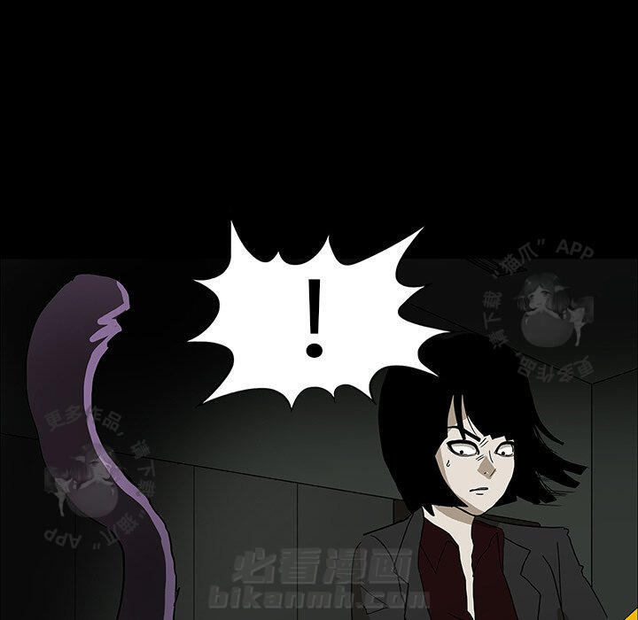 第26话 2673