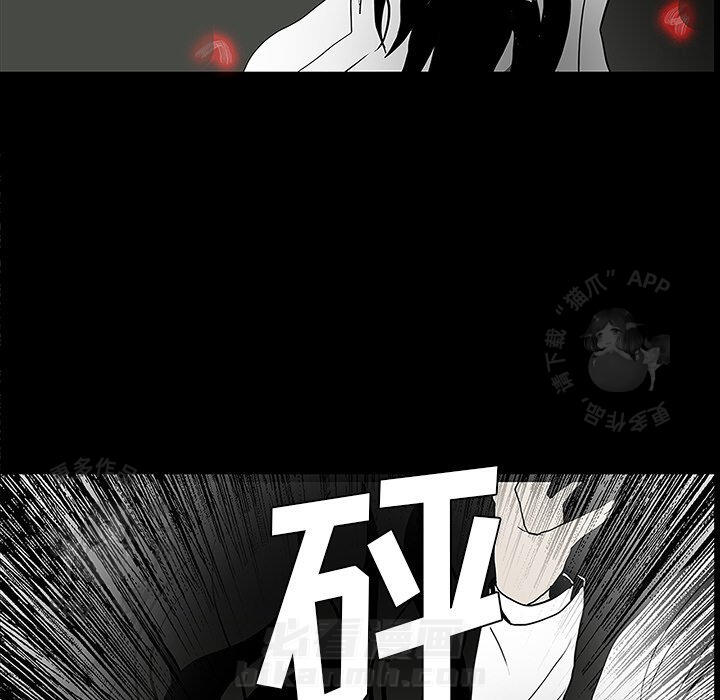 第26话 2676