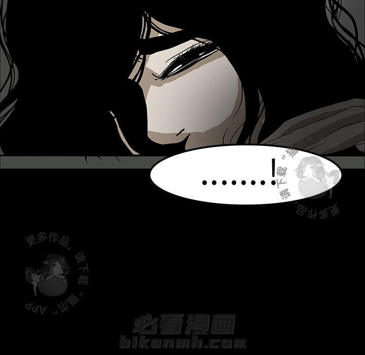 第26话 2679
