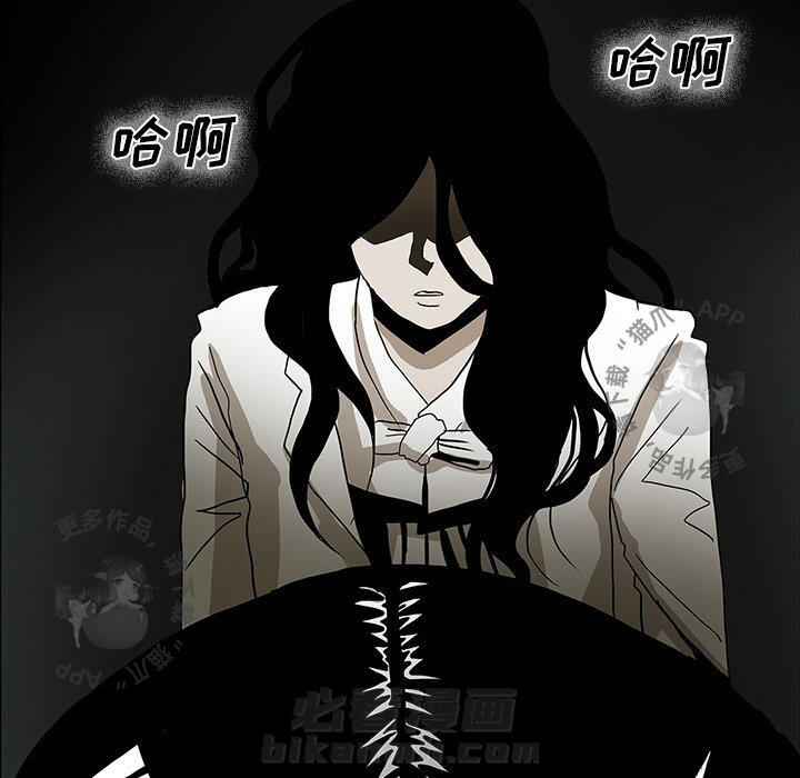 第26话 268