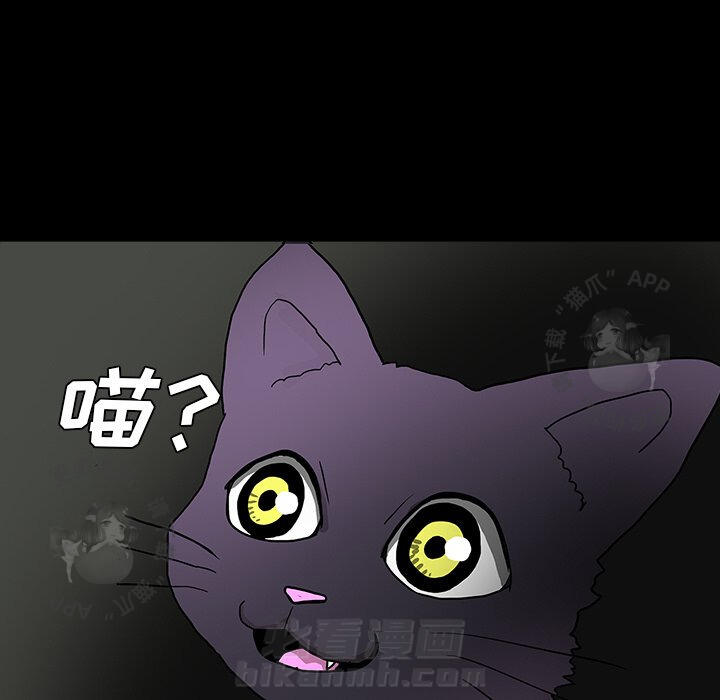 第26话 2680