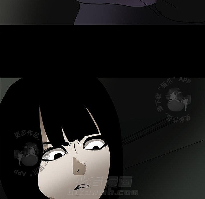 第26话 2681