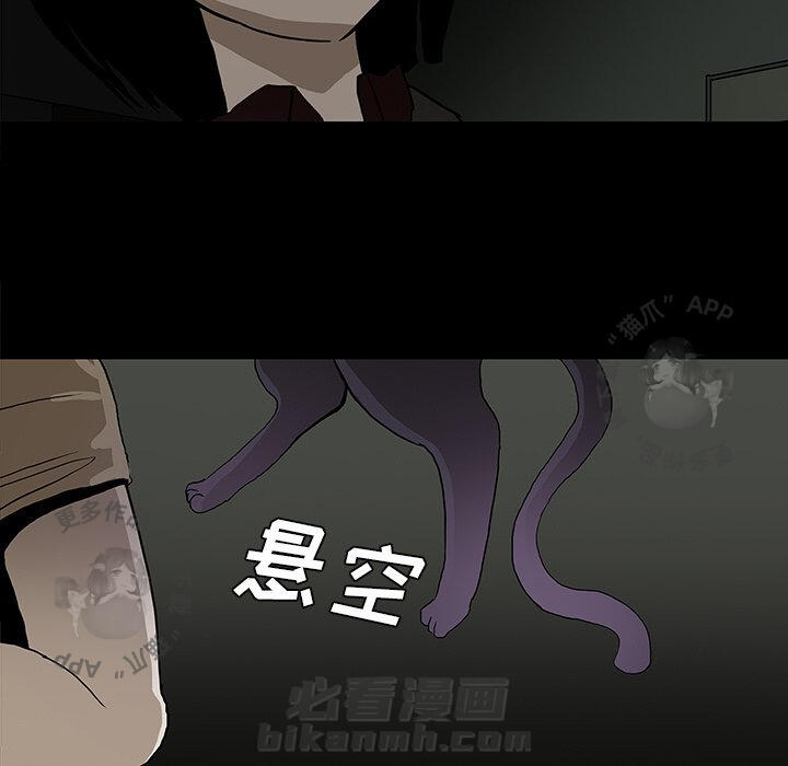 第26话 2682