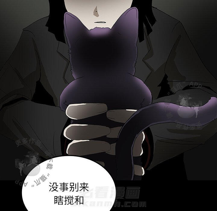 第26话 2684