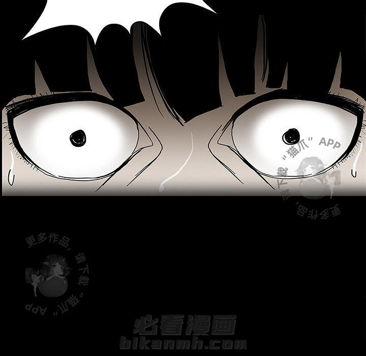 第26话 2688