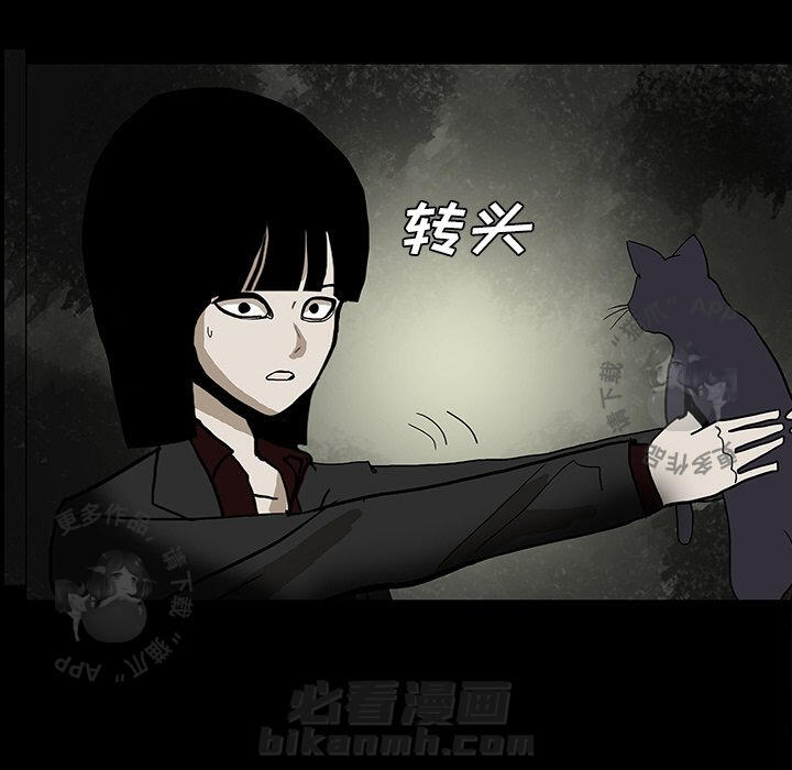第26话 2689