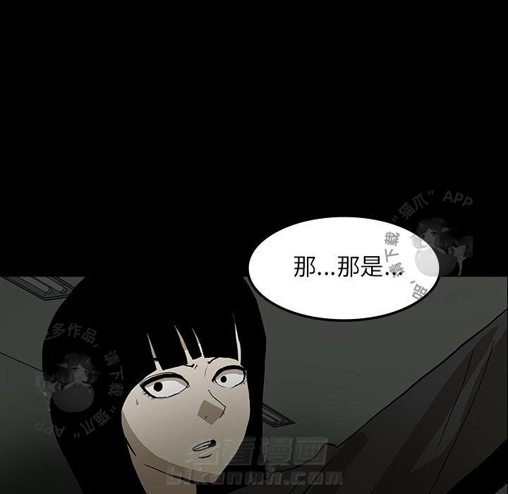 第26话 2693