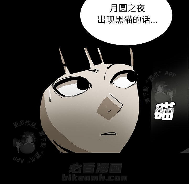 第26话 2695