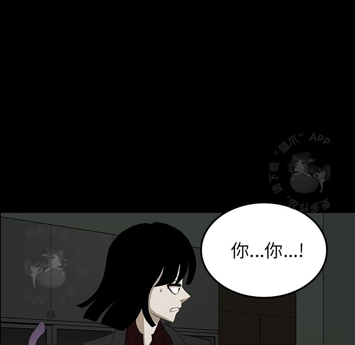 第26话 2697