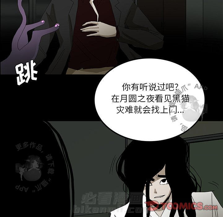 第26话 2698