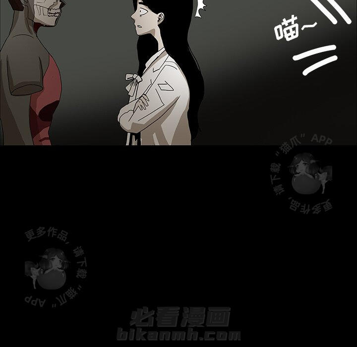 第25话 2510