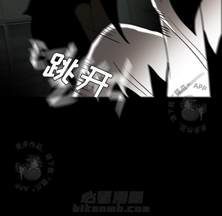 第25话 25100