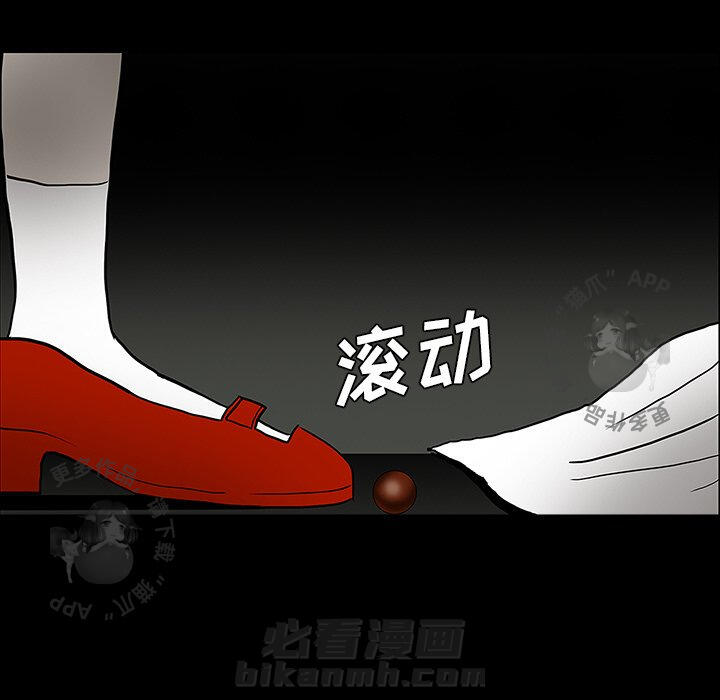 第25话 25106