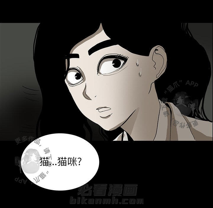 第25话 2511