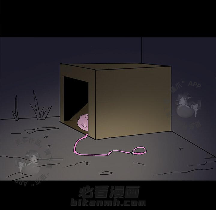 第25话 25114