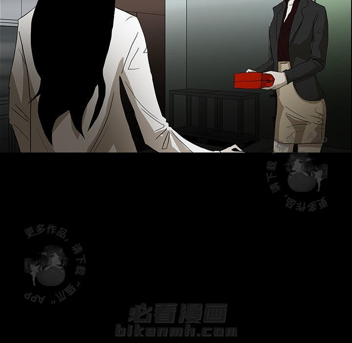 第25话 2522