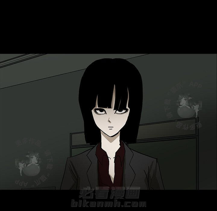 第25话 2523