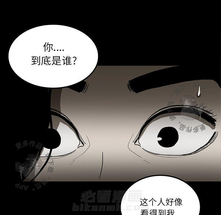 第25话 2526