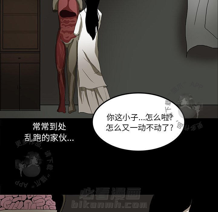 第25话 255