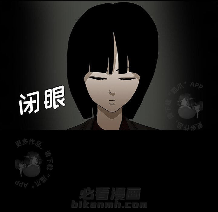 第25话 2563