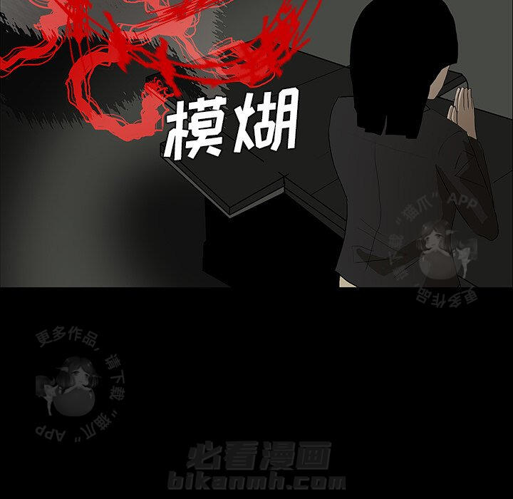 第25话 2571