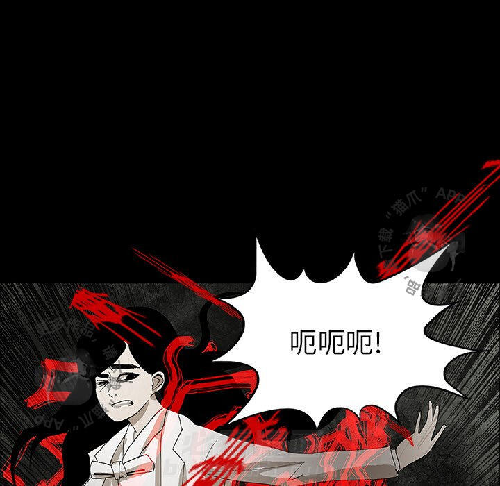 第25话 2572