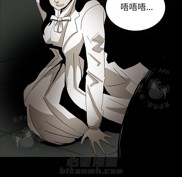 第25话 2580