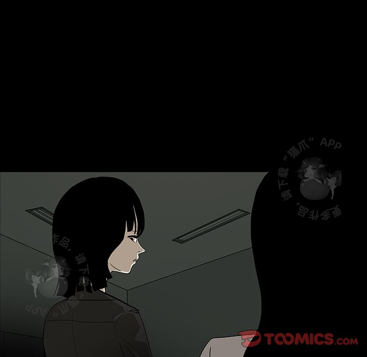 第25话 2581