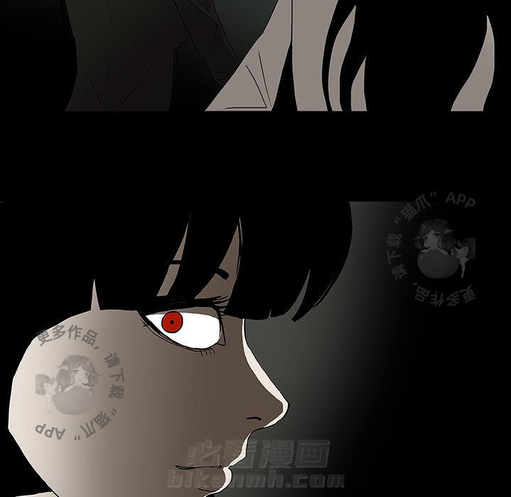 第25话 2582