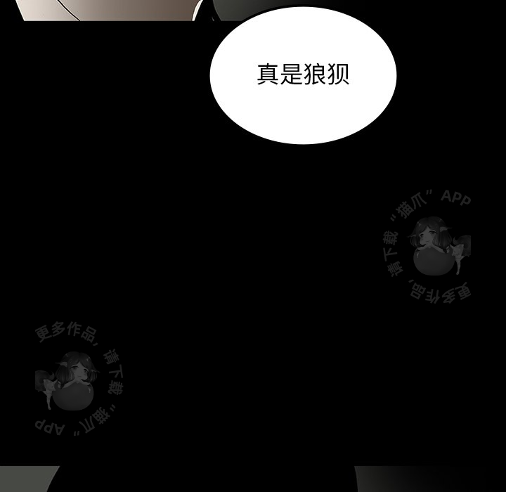 第25话 2583