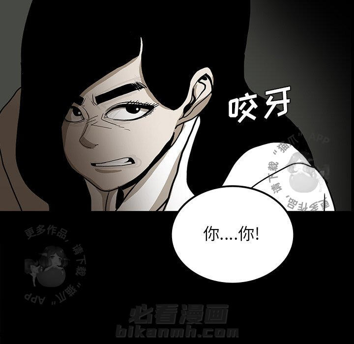 第25话 2584