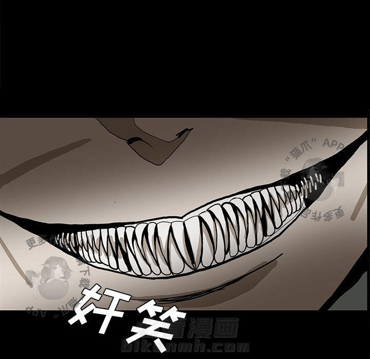 第25话 2585