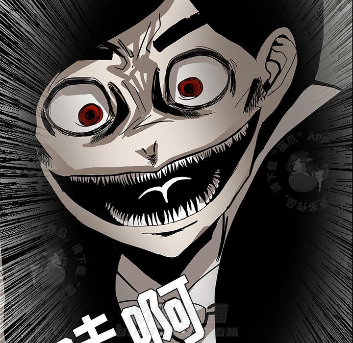 第25话 2587