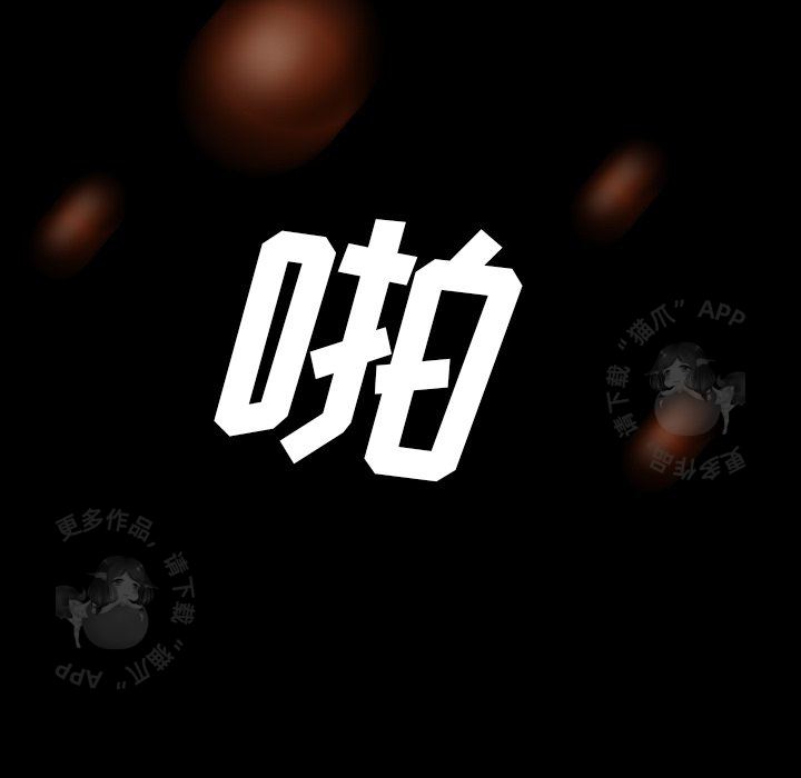 第25话 2594