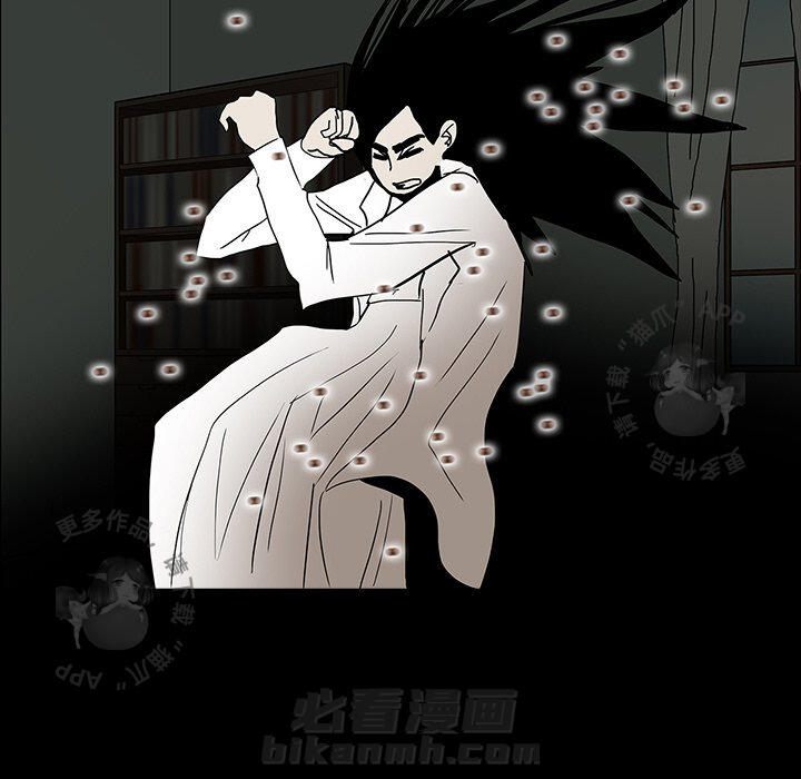 第25话 2598