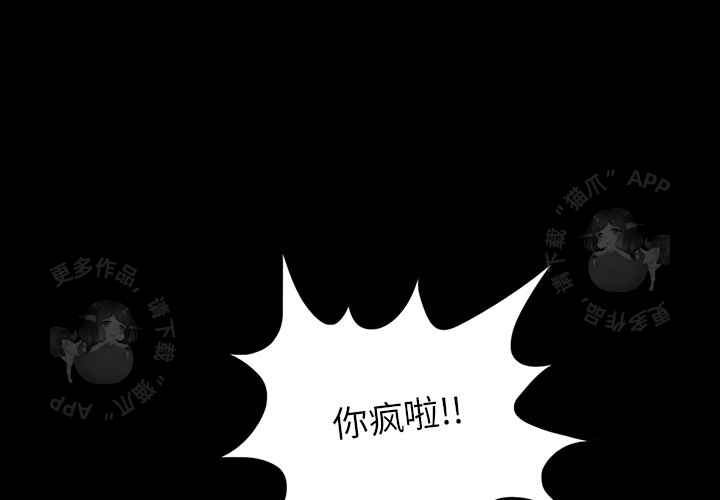 第24话 240