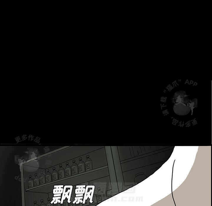 第24话 24109